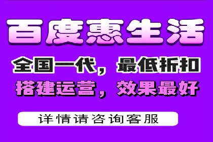 行业领先企业如何运用百度信息流广告